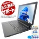 ںåۿ͵ڥåòǥɤ ťѥ  Ρȥѥ Officeդ ͵ڥå ò   Windows11 Pro TOSHIBA  dynabook B65/B Corei5 16GB 15.6  ѥ Ρȥѥ