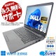 ںåۿSSD˸򴹺Ѣ ťѥ  Ρȥѥ Officeդ M.2 SSD 500GB  Web Zoom    Windows11 Pro DELL Latitude 5300 Corei5 16GB 13.3  ѥ Ρȥѥ