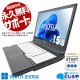 ӥͥǥޥ˳  Ρȥѥ Officeդ ܡɻѴ Хåƥ꡼ɹ 10 Web ⡼ Windows11 Pro ٻ LIFEBOOK A7510/E Corei5 16GB 15.6  ѥ Ρȥѥ