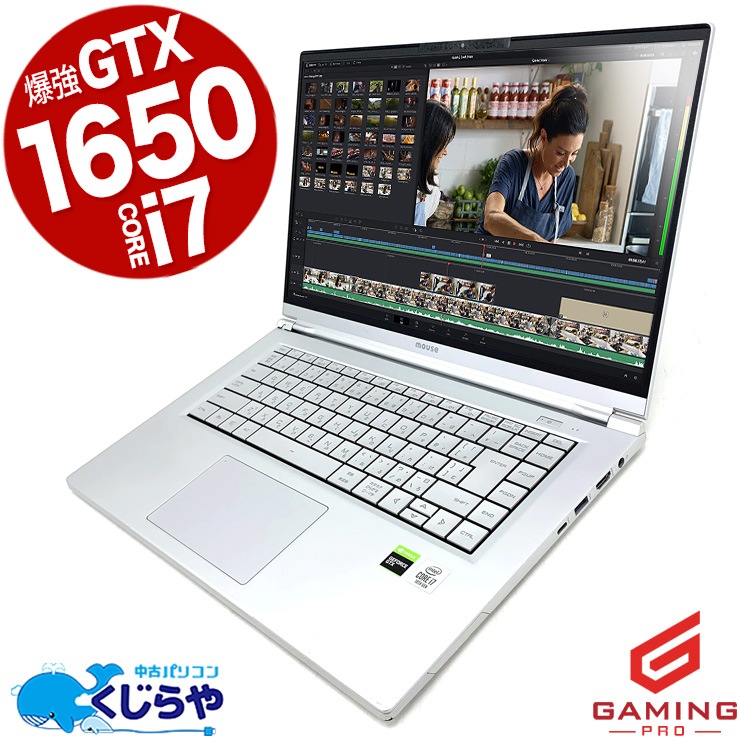 中古 DAIV 5P 21015P-CML mouse ノートパソコン Corei7 10750H/16GB