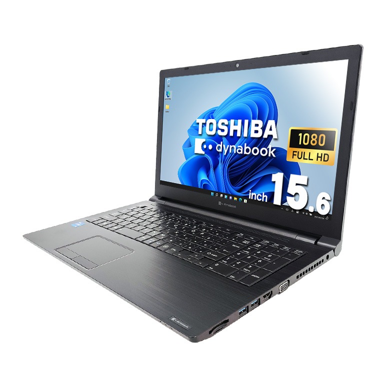 中古 dynabook B65/HS 東芝 ノートパソコン Corei5 1135G7/16GB