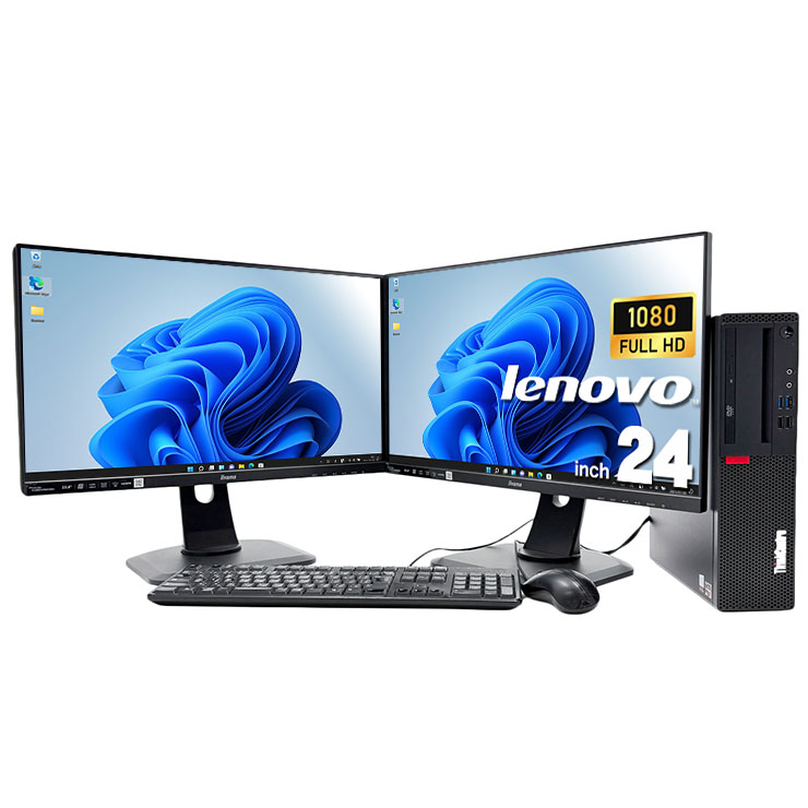 中古 ThinkCentre M75s-1 Lenovo デスクトップパソコン Ryzen5Pro