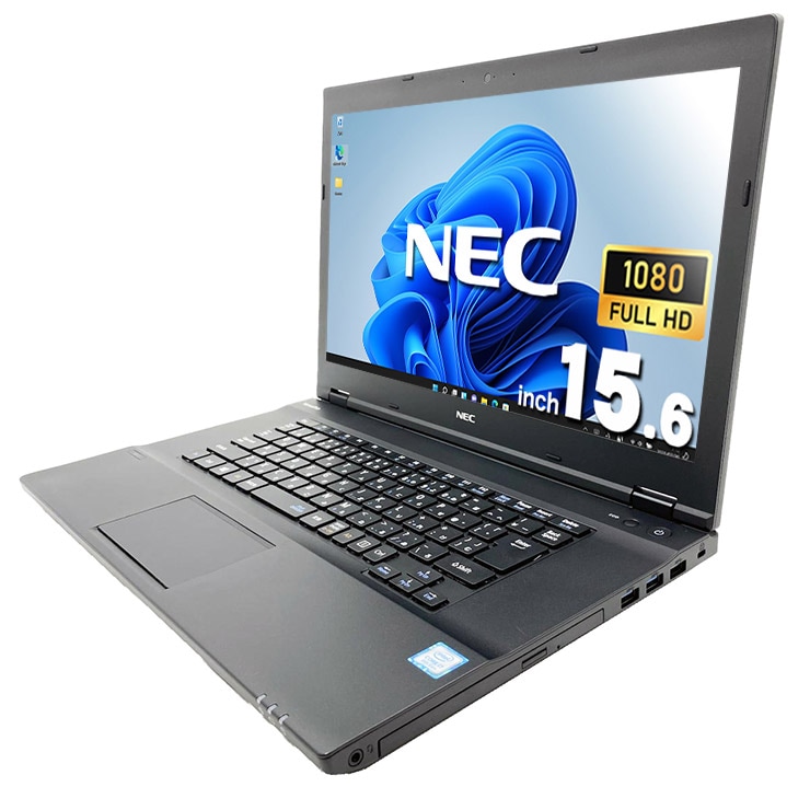 中古 VersaPro VKH19D-2 NEC ノートパソコン Corei7 8650U/16GB