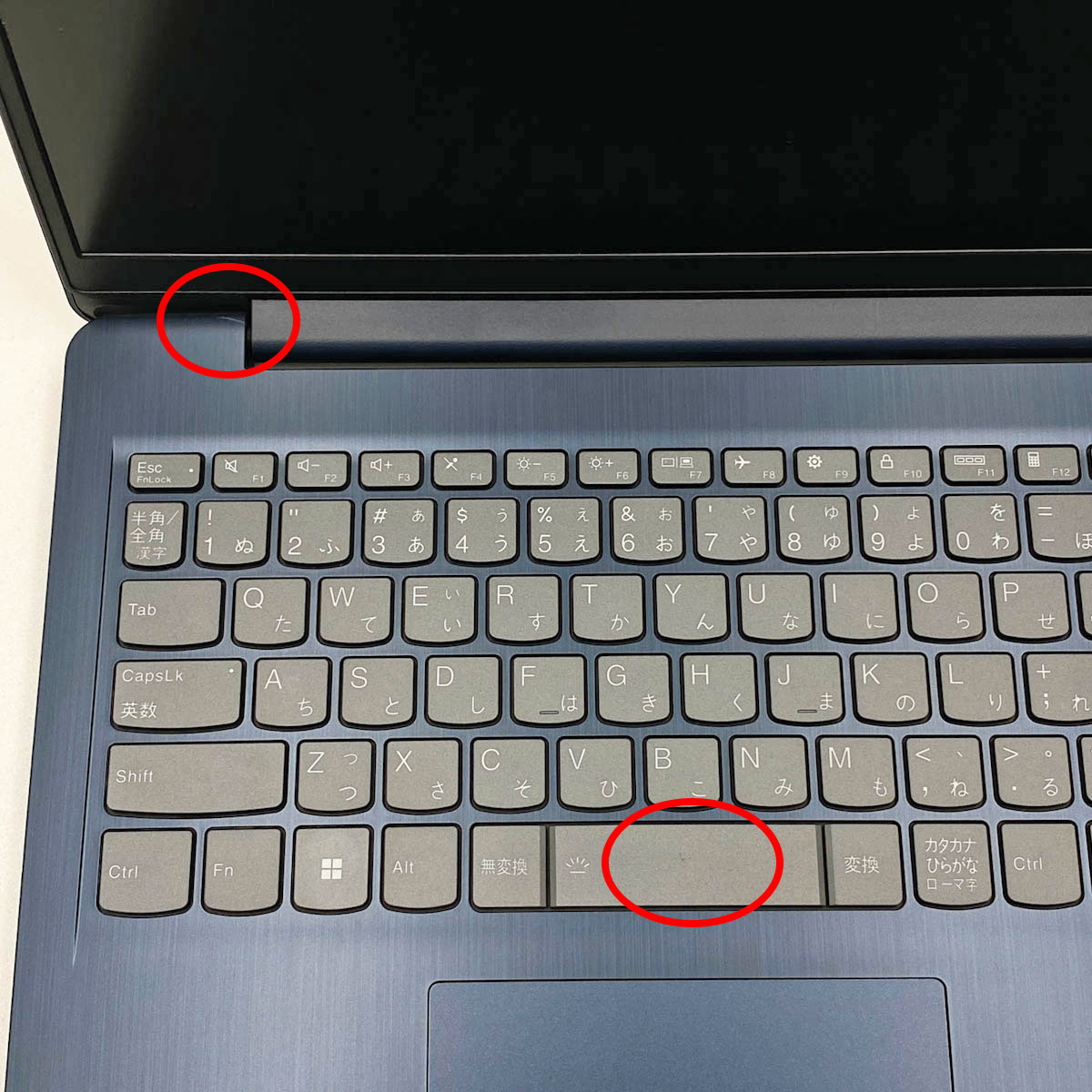 中古 IdeaPad 3 15ABA7 Lenovo ノートパソコン Ryzen5 5625U/16GB