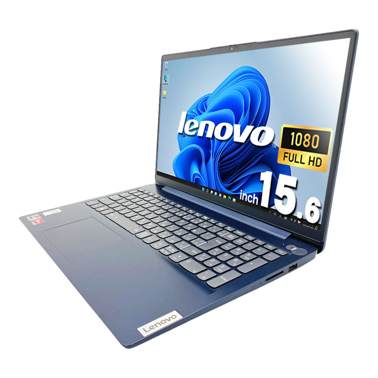 中古 IdeaPad 3 15ABA7 Lenovo ノートパソコン Ryzen5 5625U/16GB