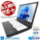 ʥ˸򴹺Ѥǰ¿ ťѥ  Ρȥѥ Officeդ ʥ Хåƥ꡼ɹ Web  Ż Windows11 Pro ٻ LIFEBOOK A579/B Corei5 16GB 15.6  ѥ Ρȥѥ