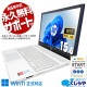 ̿ư򤤤äѤ¸ˡ ťѥ  Ρȥѥ Officeդ Хåƥ꡼ɹ  ȴ ֥롼  Win11б Windows11 HP Pavilion 15-cu0005TX Corei7 16GB 15.6  ѥ Ρȥѥ