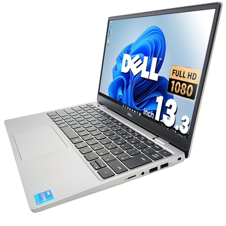 中古 Latitude 13 3320 DELL ノートパソコン Corei5 1135G7/8GB