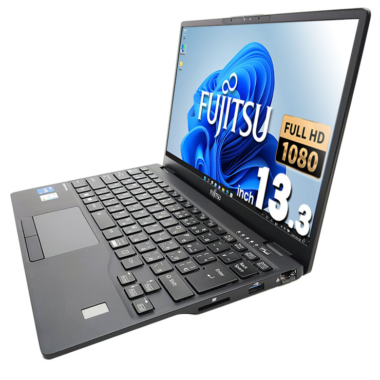 正規Office付‼️ 富士通　LIFEBOOK　U9311/FX　ノートパソコン LIFEBOOK 富士通 U9311/F / FMVU34021 Microsoft Office 2019 Core i5