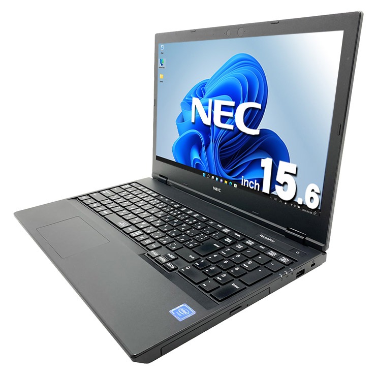 NEC ノートパソコン VersaPro PC-VKE18EZG3/中古特価良品 中古 VersaPro VKE18E-6 NEC ノートパソコン Celeron 4205U/8GB