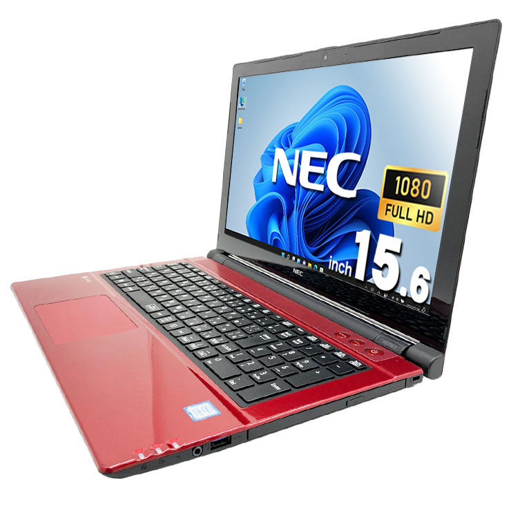 中古 LaVie NS700JAR NEC ノートパソコン Corei7 8550U/16GB/SSD512GB