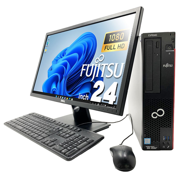 中古 ESPRIMO D588/VX 富士通 デスクトップパソコン Corei5 8500/16GB