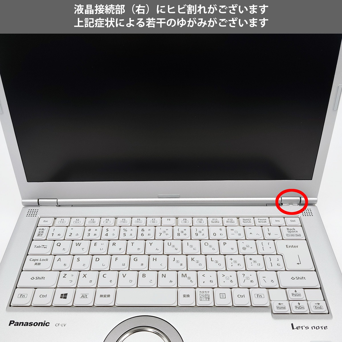 åĥΡ 쥢ǥΥϥڥåĤ١ ťѥ  CF-LV9TDKVS Ρȥѥ Officeդ Хåƥ꡼ɹ 10  ˡ Ż Windows11 Pro Panasonic Let's note Corei7 16GB 14  CF-LV9TDKVS Ρȥѥ ѥ Ρȥѥ