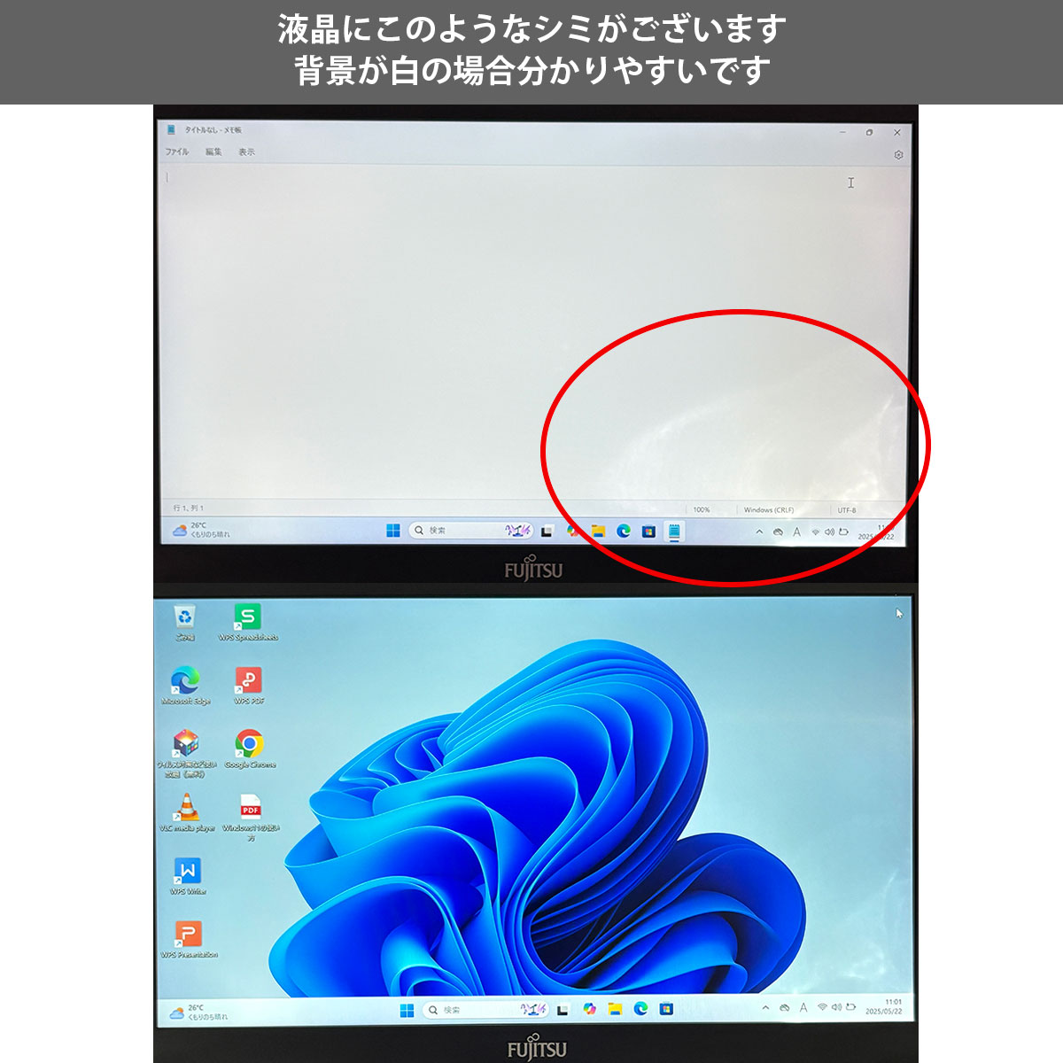 1kgʲιǽХΡȡťѥ  Ρȥѥ Officeդ 1kgʲ ǽ ѥ ⡼ȥ  Windows11 ٻ LIFEBOOK U939/A(FMVU19011) Corei5 8GB 13.3  ѥ Ρȥѥ