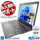 1kgʲιǽХΡȡťѥ  Ρȥѥ Officeդ 1kgʲ ǽ ѥ ⡼ȥ  Windows11 ٻ LIFEBOOK U939/A(FMVU19011) Corei5 8GB 13.3  ѥ Ρȥѥ