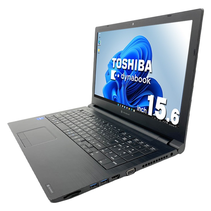 中古 dynabook B65/HU 東芝 ノートパソコン Corei5 1135G7/16GB