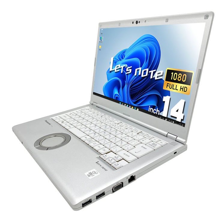 中古 レッツノート Let's note CF-LV9T11VS Panasonic ノートパソコン
