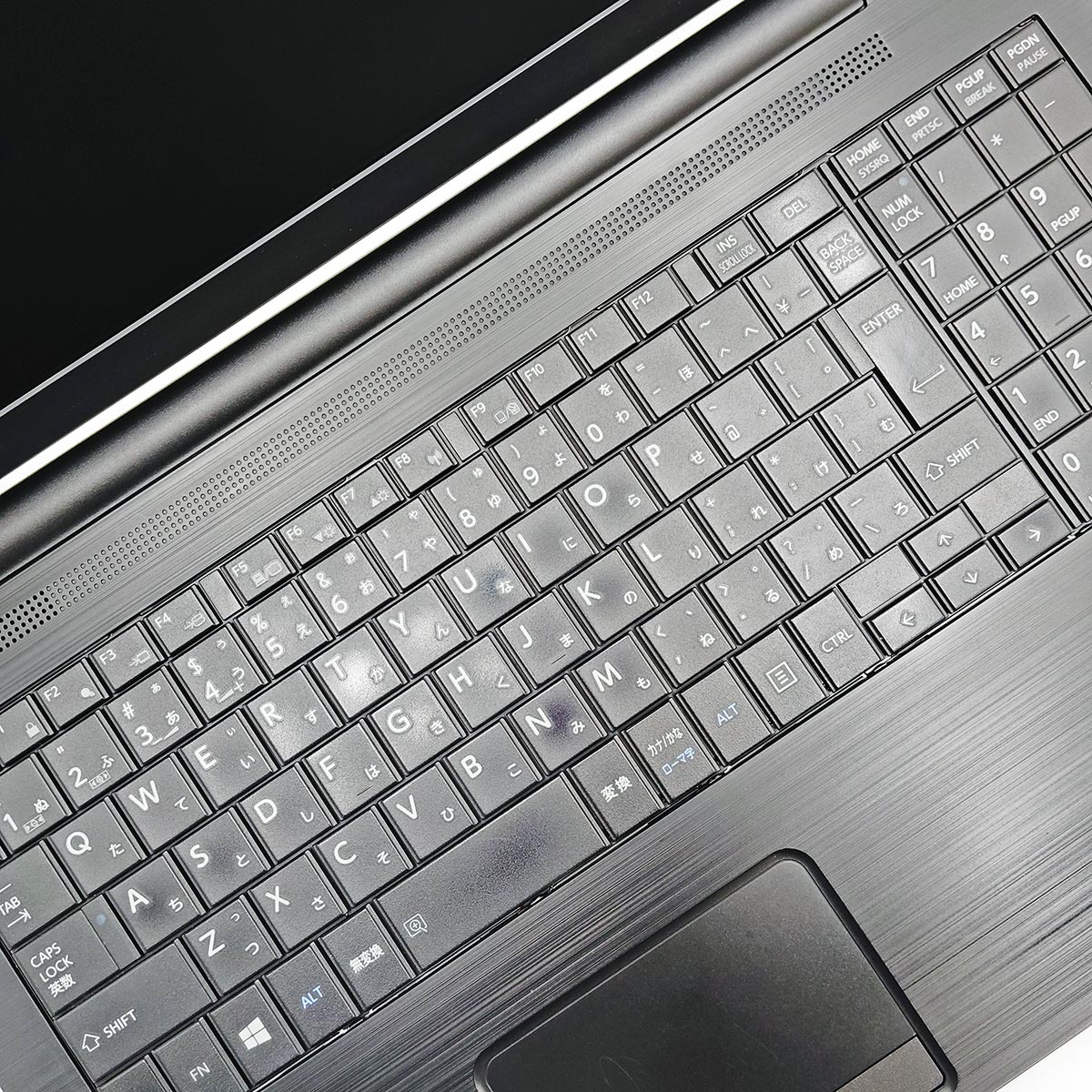 中古 dynabook B65/DP 東芝 ノートパソコン Corei5 8250U/8GB/SSD128GB