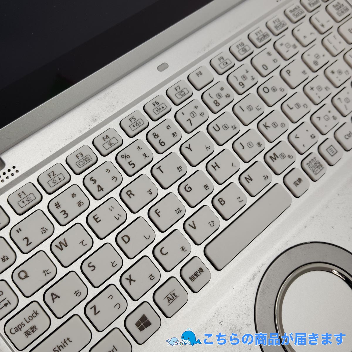 中古 レッツノート Let's note CF-QV9 Panasonic ノートパソコン