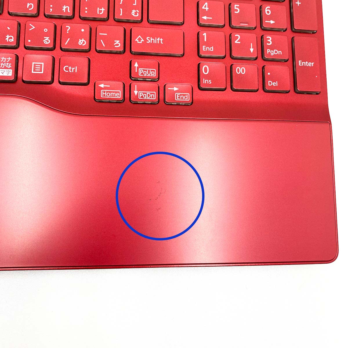 ノートパソコン 第8世代 Corei7/16GB/256GB オフィス付き 26 【公式通販】