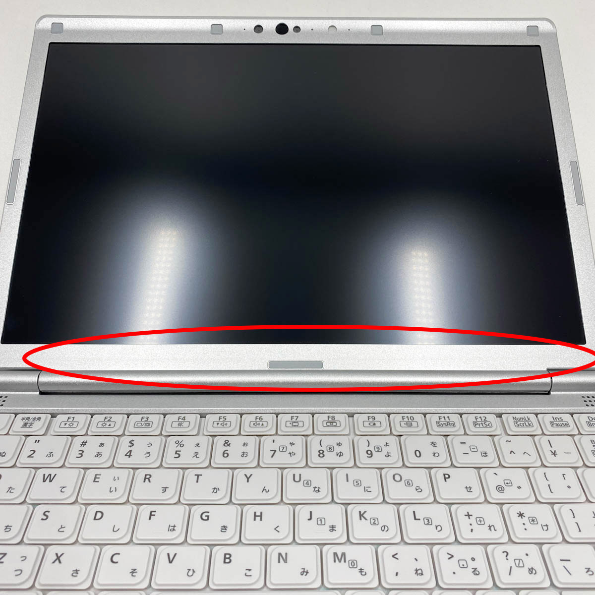 中古 レッツノート Let's note CF-SV1RDLAS Panasonic ノートパソコン