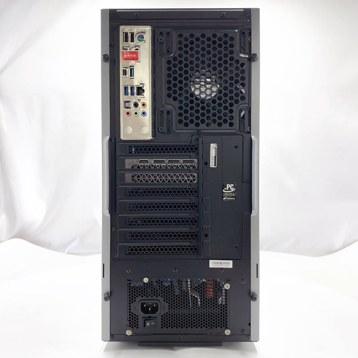 中古 GALLERIA XA7C-R36T Thirdwave デスクトップパソコン Corei7