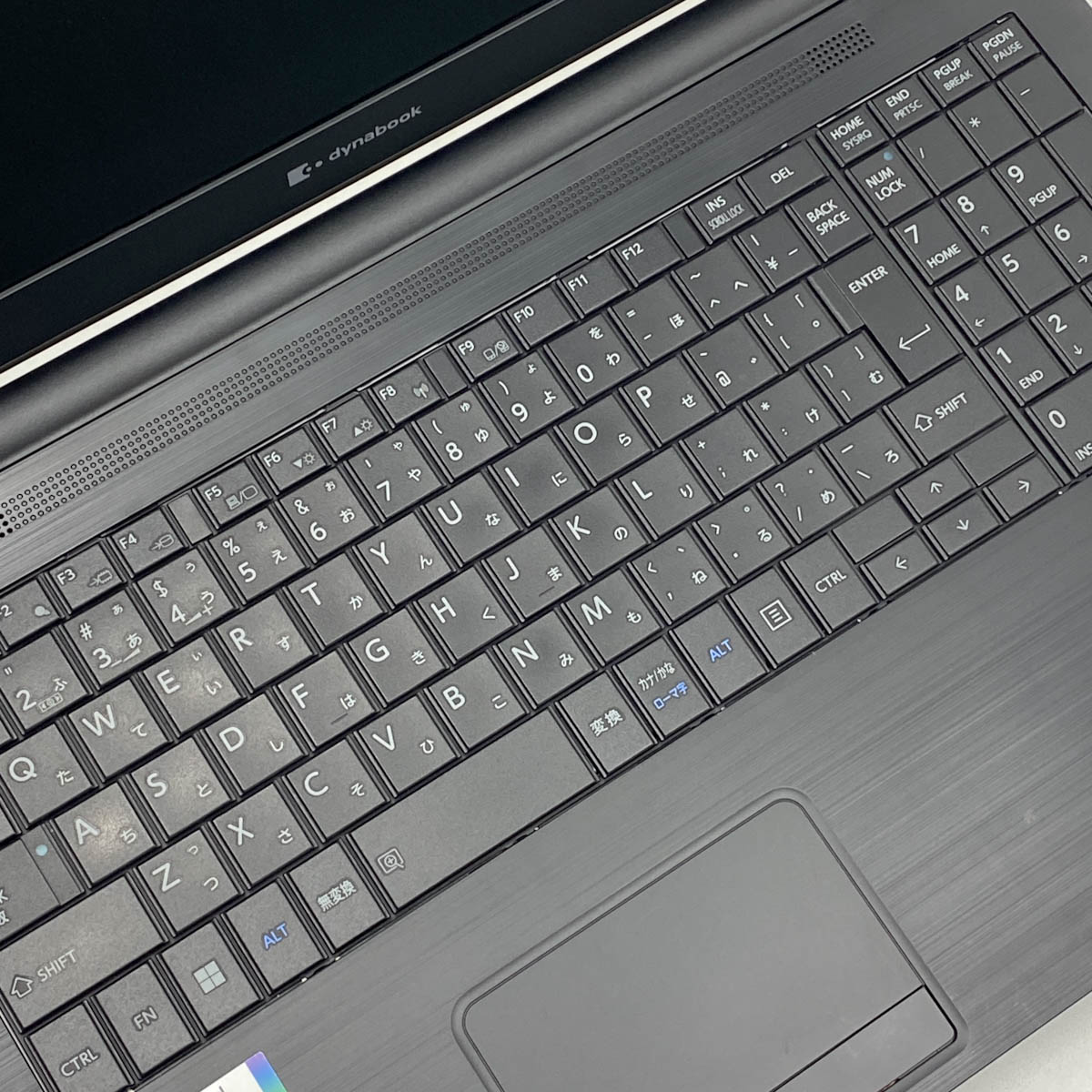 中古 dynabook B65/HV 東芝 ノートパソコン Corei5 1135G7/16GB