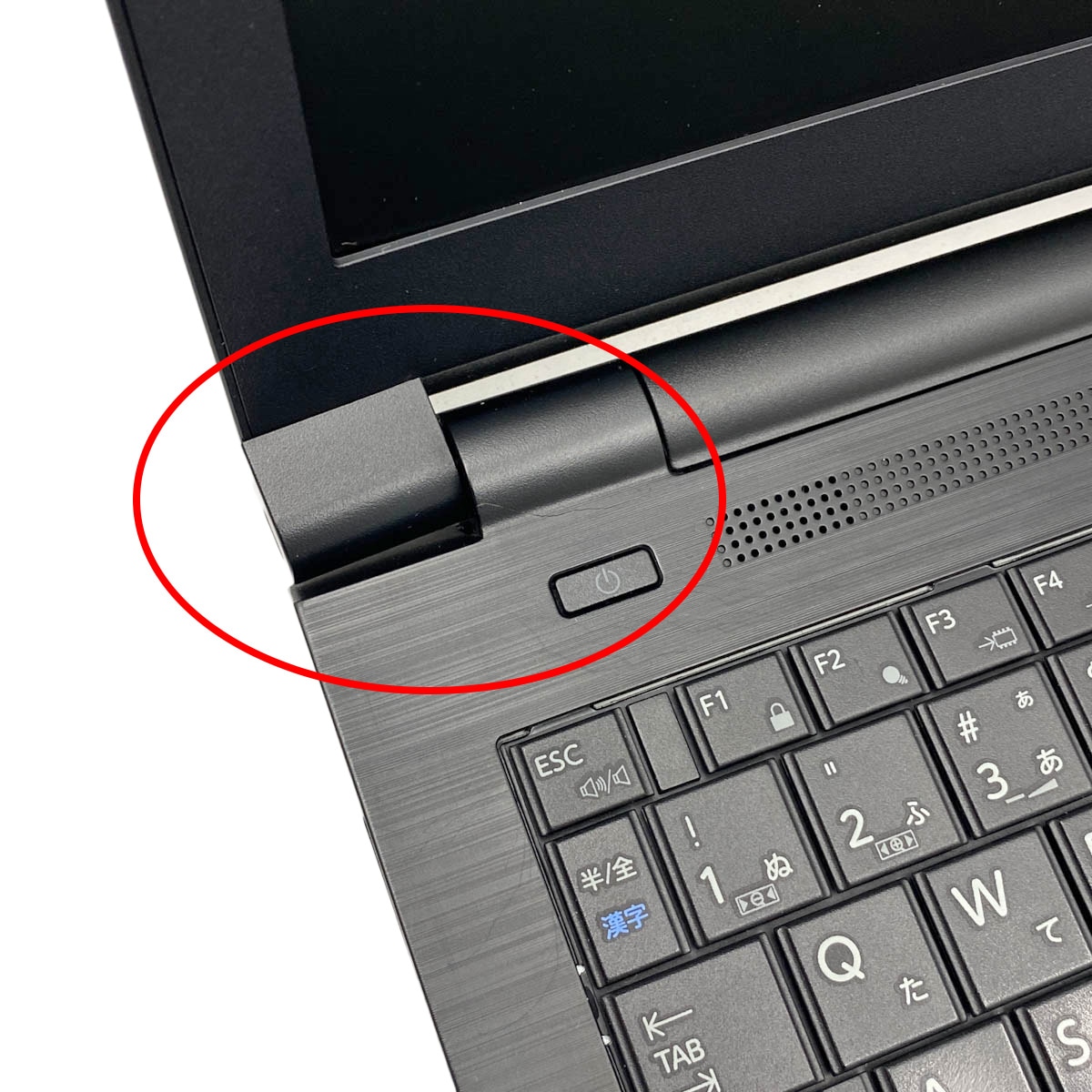 中古 dynabook BZ55/P 東芝 ノートパソコン Corei7 8565U/16GB