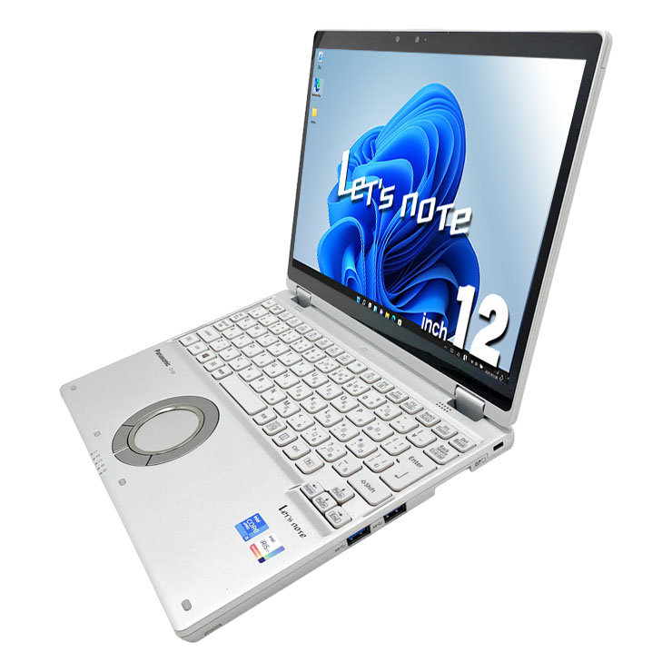中古 レッツノート Let's note CF-QV1 Panasonic ノートパソコン 中古 レッツノート Let's note CF-QV1 Panasonic ノートパソコン