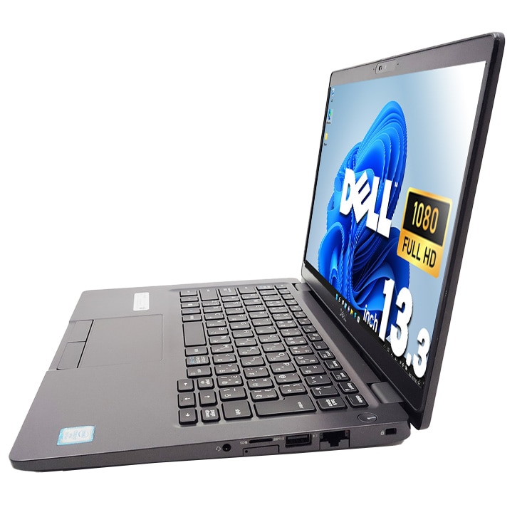 中古 Latitude 5300 DELL ノートパソコン Corei7 8665U/16GB/SSD256GB