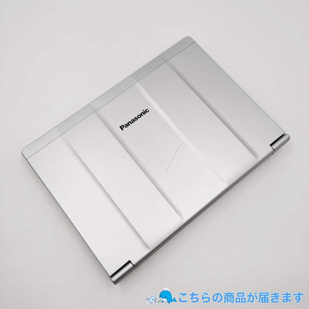 Let’s note CF‑SV9 中古 第10世代i5 バッテリー99%！ Let's note SV 中古レッツノート Panasonic CF-SV9 第10世代Core i5