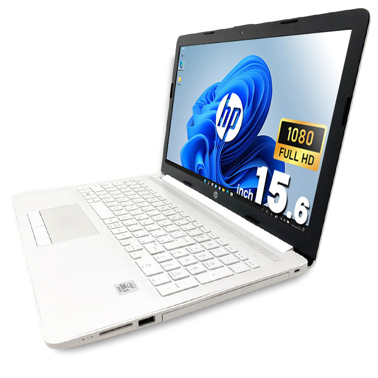 中古 150da2xxx HP ノートパソコン Corei3 10110U/8GB/SSD256GB/15.6型