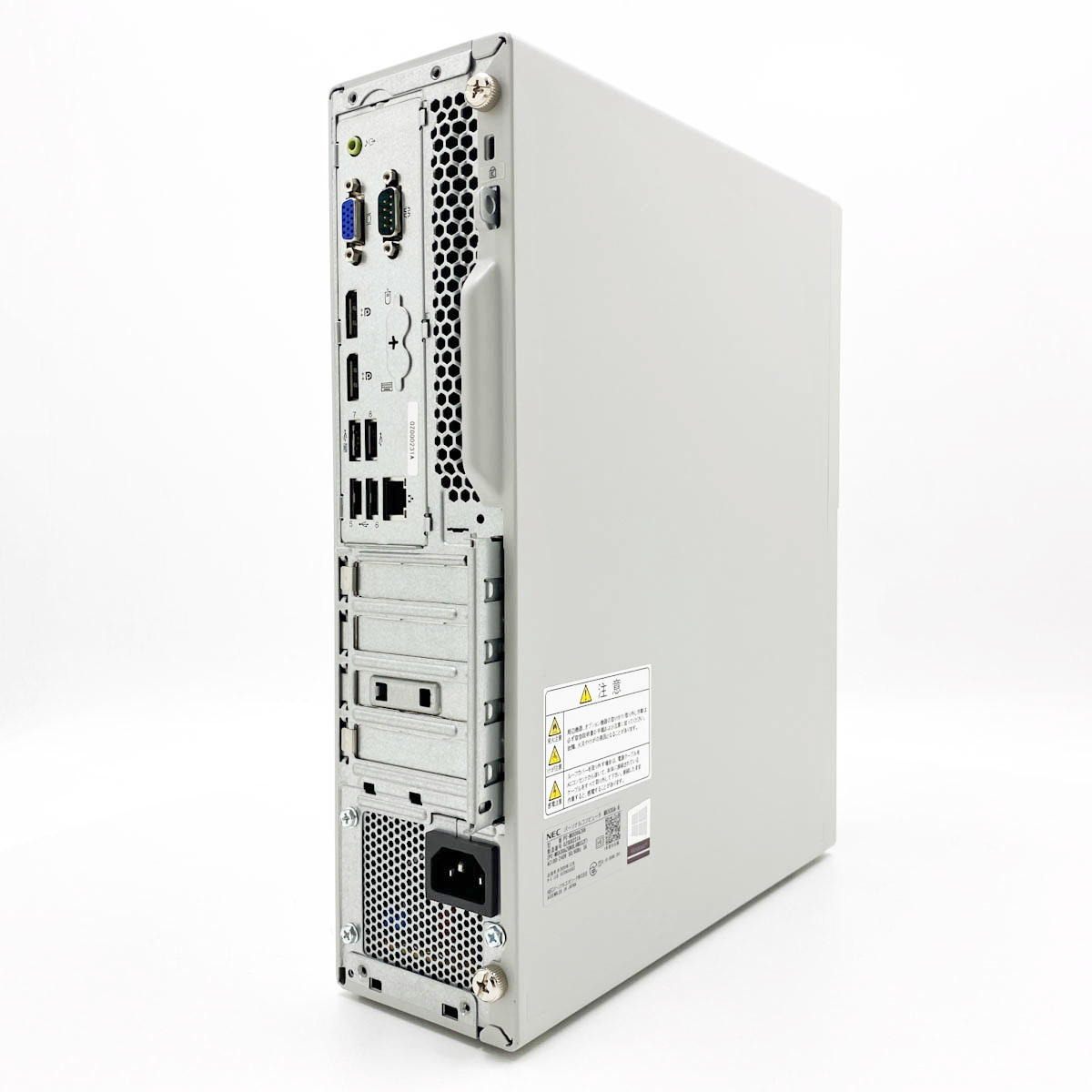 中古 Mate MKH30AZG6 NEC デスクトップパソコン Corei7 9700/16GB