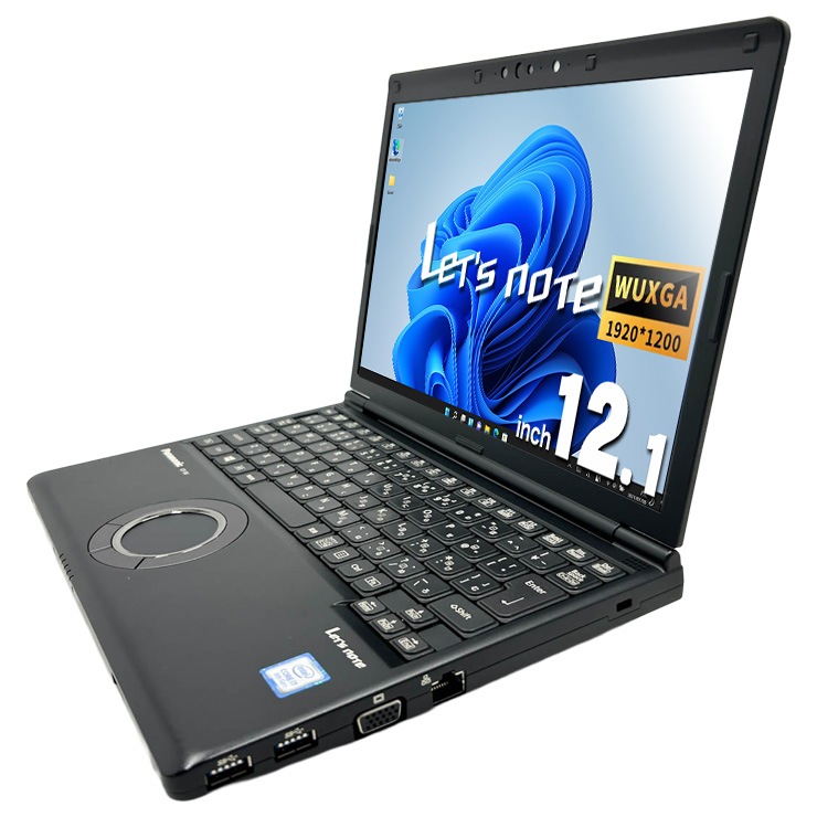 中古 レッツノート Let's note CF-SV8DDUQR Panasonic ノートパソコン