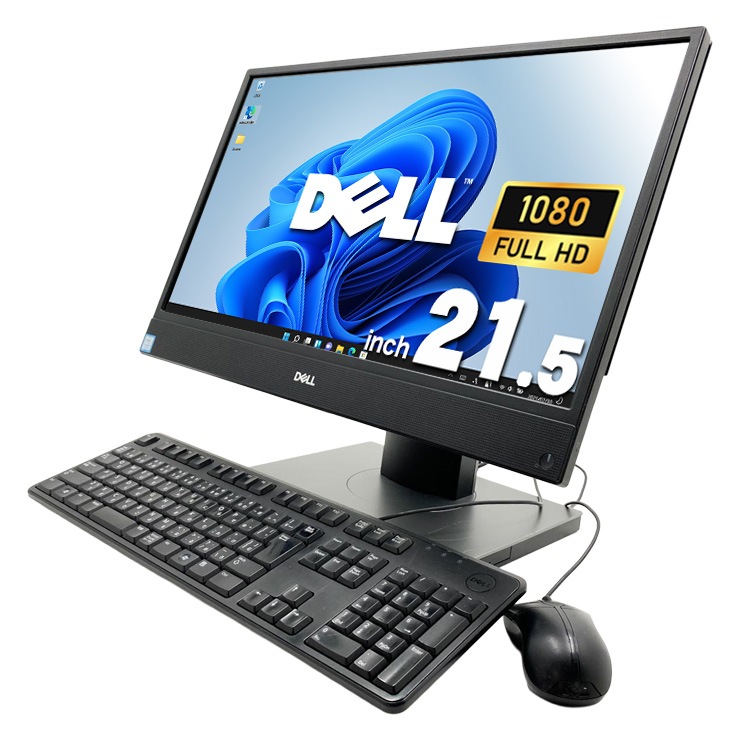 中古 OptiPlex 5270 AIO DELL デスクトップパソコン Corei5 9500/16GB