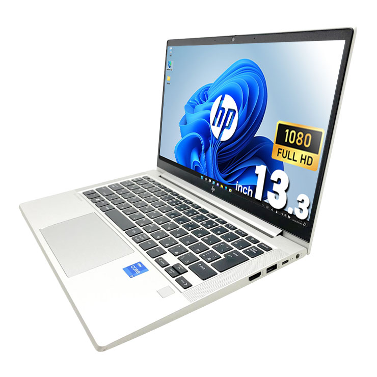中古 EliteBook 630 G9 HP ノートパソコン Corei5 1235U/16GB/SSD256GB