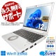 ںȯоݡۥåĥΡ ʥܡɤ˸򴹺Ѥߤǰ¿Ĺܤ⥯롪  CF-SV9RDQVS Ρȥѥ Officeդ ʥܡ 10 ӥͥ ˡ Windows11 Panasonic Let's note Corei5 16GB 12.1  CF-SV9RDQVS Ρȥѥ ѥ Ρȥѥ
