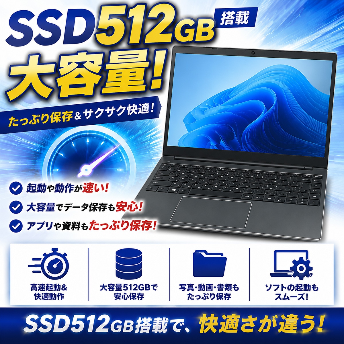 中古 LIFEBOOK A5511/G 富士通 ノートパソコン Corei5 1145G7/16GB