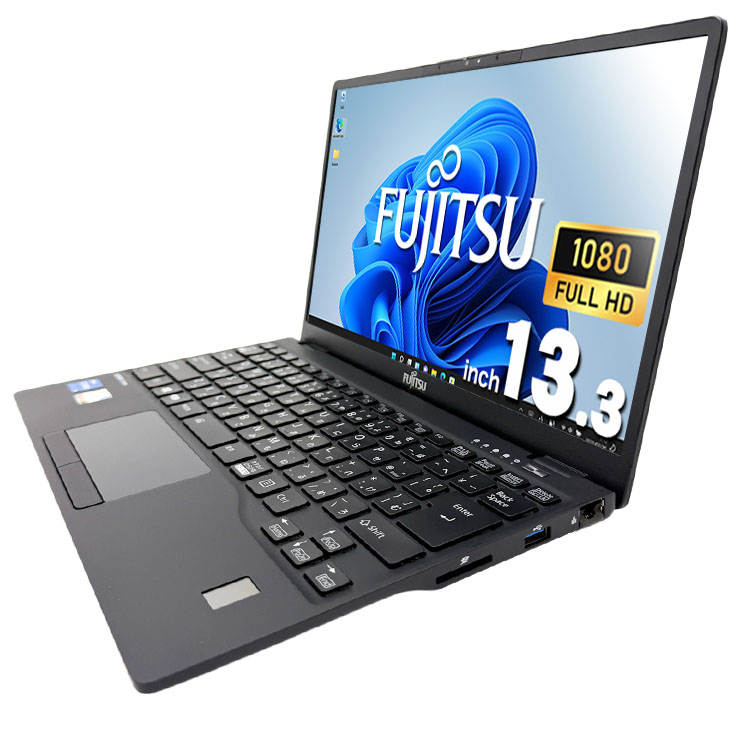 中古 LIFEBOOK U9311/F 富士通 ノートパソコン Corei5 1145G7/16GB