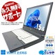 ںåۿʥ߿SSD ťѥ  Ρȥѥ Officeդ 32GB SSD 1000GB Хåƥ꡼ɹ  Ż Windows11 Pro ٻ LIFEBOOK A749/A Corei5 32GB 15.6  ѥ Ρȥѥ