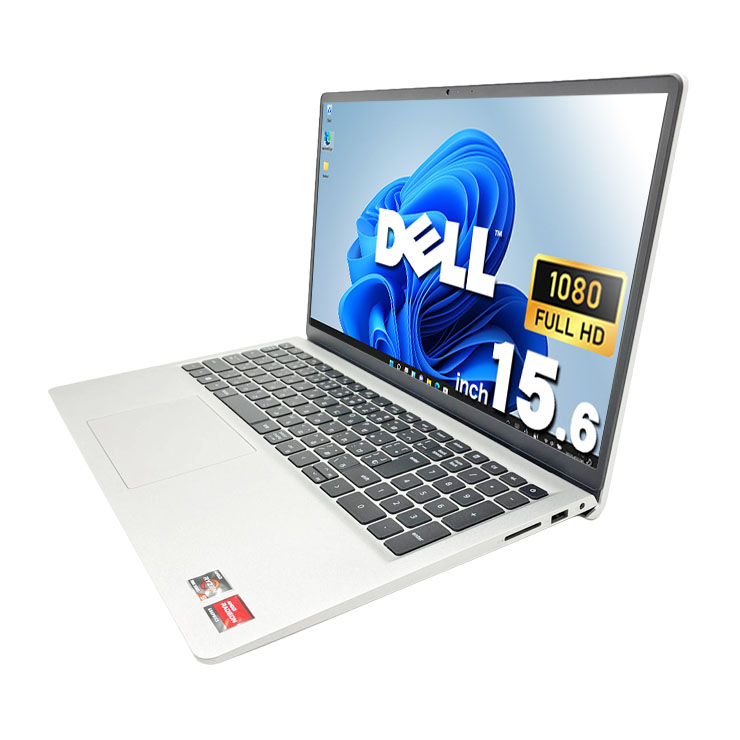 中古 Inspiron 15 3535 DELL ノートパソコン Ryzen7 7530U/16GB
