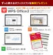 㤤Win11Ρȡ ťѥ  Ρȥѥ Officeդ 㤤 Win11б ƥ󥭡 WEB Windows11 Pro NEC VersaPro VKE18/E Celeron 8GB 15.6  ѥ Ρȥѥ