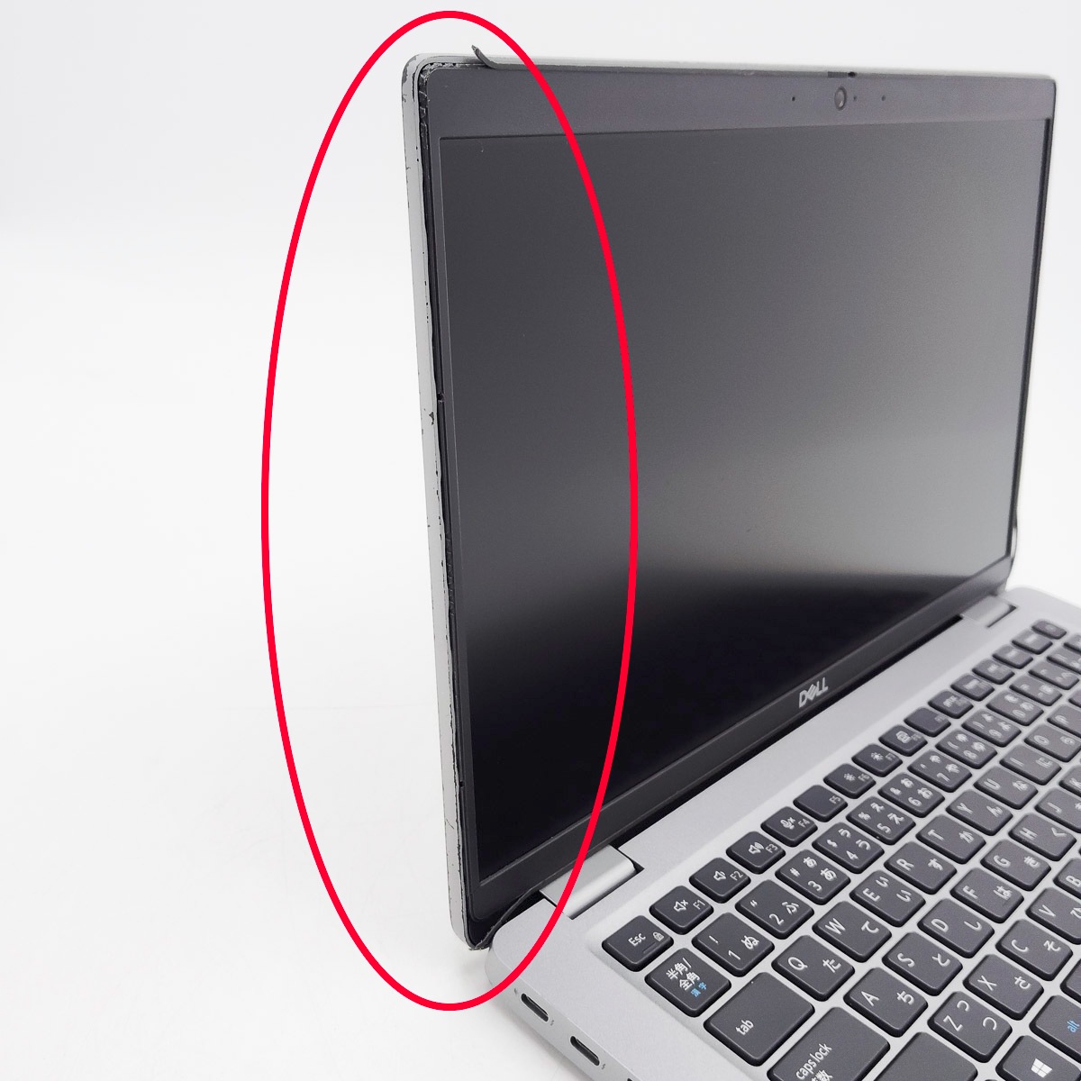 中古 Latitude 5420 DELL ノートパソコン Corei7 1185G7/16GB/SSD512GB