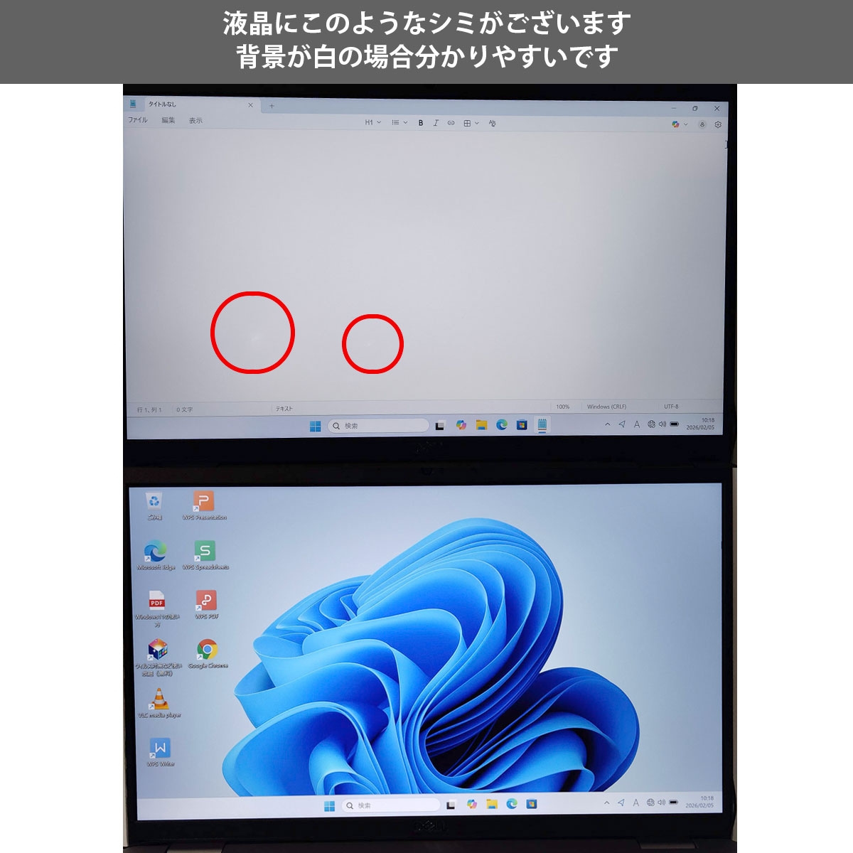 中古 Latitude 5420 DELL ノートパソコン Corei7 1185G7/16GB/SSD512GB