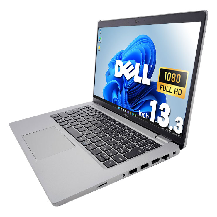 中古 Latitude 5420 DELL ノートパソコン Corei7 1185G7/16GB/SSD512GB