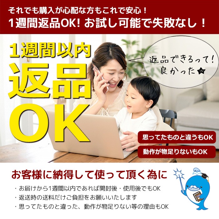 高速SSD搭載でサックサク動作♪ 中古 ノートパソコン Office付き バッテリー良好 10世代 高速SSD 256GB NVMe サクサク 快適 大画面  Windows11 Pro NEC VersaPro VKL21X-9 Corei3 8GBメモリ 15.6型 中古 パソコン ノートパソコン