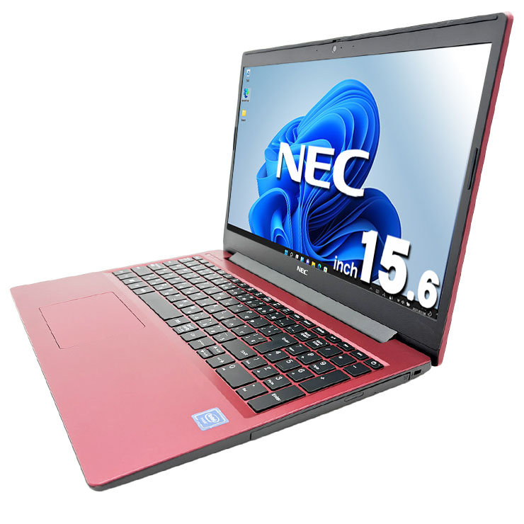 中古 LaVie NS150NAR NEC ノートパソコン Celeron 4205U/8GB/SSD128GB