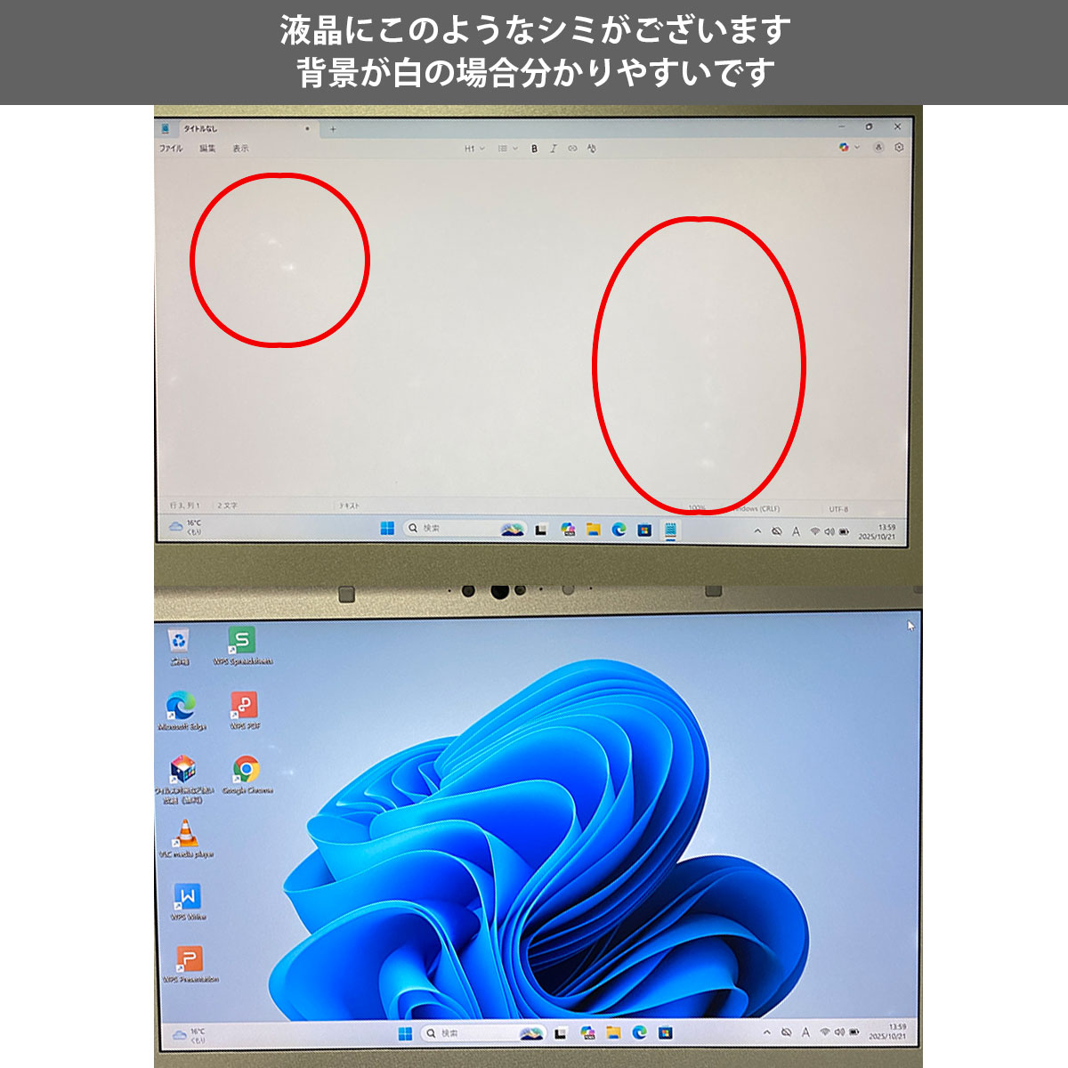 åĥΡ 14ϥڥåĤ㤤  CF-LV9T11VS Officeդ Хåƥ꡼ɹ 14 ϥ ӥͥ  Windows11 Pro Panasonic Let's note Corei7 16GB 14  ѥ Ρȥѥ