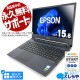 ߥpc ǽΡȤǤβʡ ťѥ  Ρȥѥ Officeդ 9 1TB ʪ  Windows11 Pro EPSON Endeavor NJ7000E Corei7 16GB 15.6  ѥ Ρȥѥ