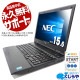 Win10ܤ̥ΡȤò ťѥ  Ρȥѥ Officeդ Win10  ò ƥ󥭡 Ż ӥͥ Windows10 Home NEC VersaPro VK26TX-M Corei5 8GB 15.6  ѥ Ρȥѥ